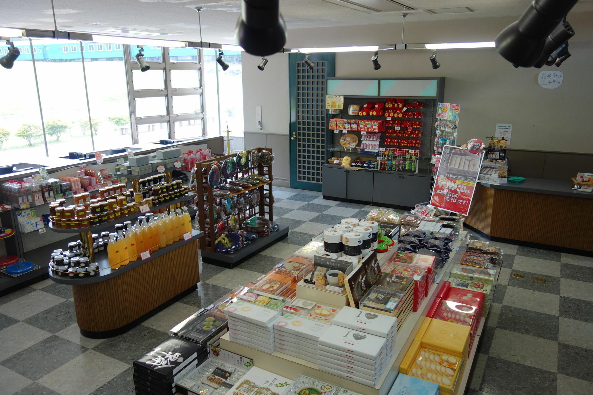 Kishutetsudo Karuizawa Hotel Tsumagoi Luaran gambar